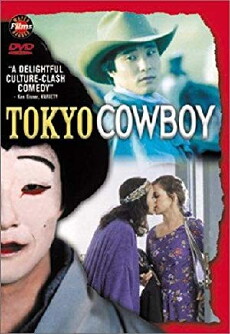 Tokyo Cowboy (1994) - Stream Online