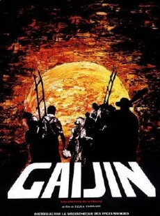 Gaijin, a Brazilian Odyssey (1980) - Stream Online