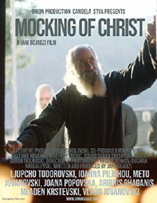 Mocking Of Christ (2018) - Stream Online
