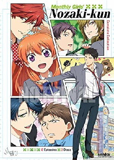 Monthly Girls' Nozaki-kun (2014) - Stream Online