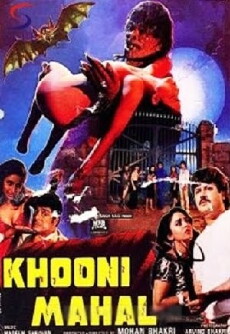 Khooni Mahal (1987) - Stream Online