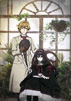 The Mystic Archives of Dantalian (2011) - Stream Online