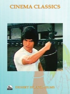 Jioksibi gwanmun (1980) - Stream Online