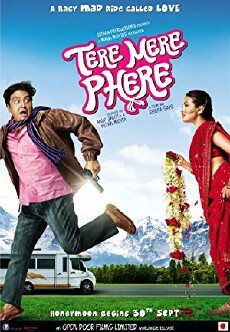 Tere Mere Phere (2011) - Stream Online