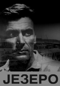 The Lake (1950) - Stream Online