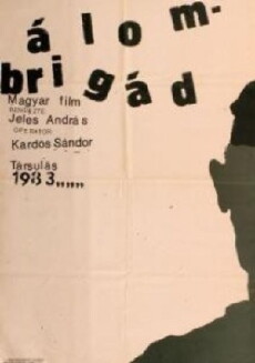Dream Brigade (1989) - Stream Online