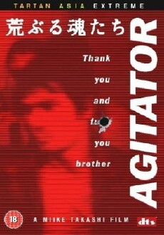 Agitator (2001) - Stream Online