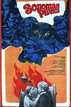 Zolotaya rechka (1977) - Stream Online