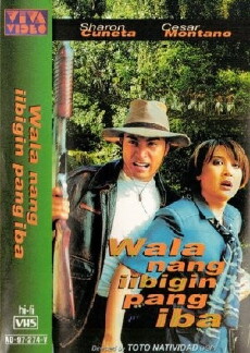 Wala nang iibigin pang iba (1997) - Stream Online