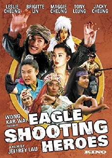 The Eagle Shooting Heroes (1993) - Stream Online