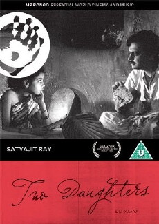 Teen Kanya (1961) - Stream Online