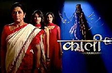 Kaali: Ek Punar Avatar (2012) - Stream Online