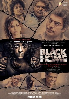 Black Home (2015) - Stream Online