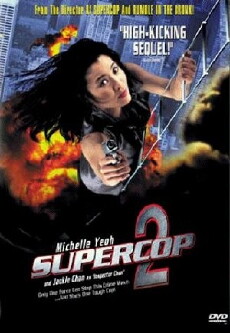 Once a Cop (1993) - Stream Online