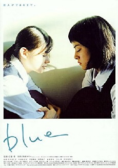 Blue (2002) - Stream Online