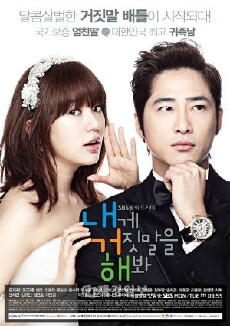 Lie to Me (2011) - Stream Online