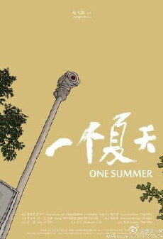 One Summer (2015) - Stream Online