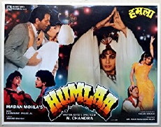 Humlaa (1992) - Stream Online