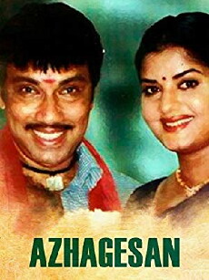 Azhagesan (2004) - Stream Online