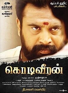 Kodiveeran (2017) - Stream Online