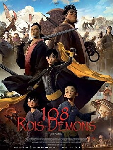 The Prince and the 108 Demons (2014) - Stream Online