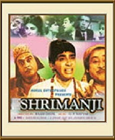 Shrimanji (1968) - Stream Online