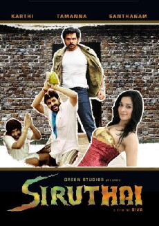 Siruthai (2011) - Stream Online