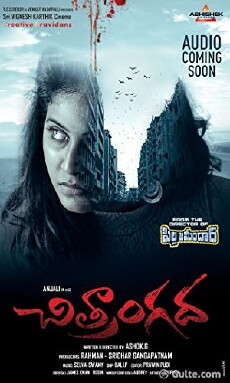 Chitrangada (2017) - Stream Online