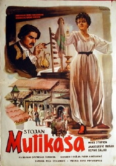 Stojan Mutikasa (1954) - Stream Online