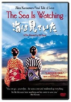 The Sea Is Watching (2002) - Stream Online
