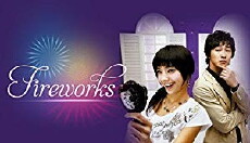 Fireworks (2006) - Stream Online