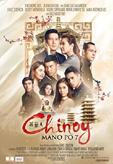Mano po 7: Chinoy (2016) - Stream Online