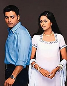 Ghar Ek Mandir (2000) - Stream Online