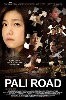 Pali Road (2015) - Stream Online