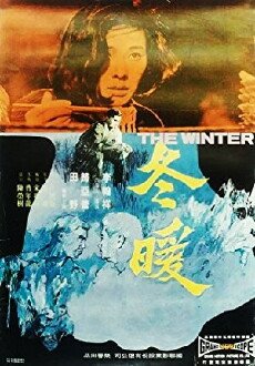 The Winter (1969) - Stream Online