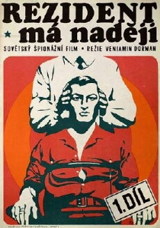 The Secret Agent's Blunder (1968) - Stream Online
