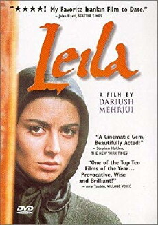 Leila (1997) - Stream Online