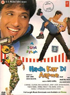 Hadh Kar Di Aapne (2000) - Stream Online