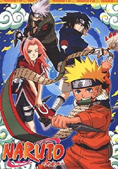 Naruto (2002) - Stream Online