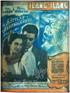 Ang Kapilya sa may Daang Bakal (1947) - Stream Online