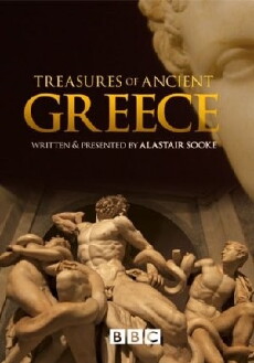 Treasures of Ancient Greece (2015) - Stream Online