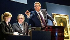 Sold! Inside the World's Biggest Auction House (2016) - Stream Online