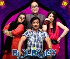 Bulbulay (2009) - Stream Online