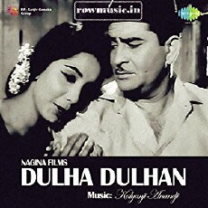 Dulha Dulhan (1964) - Stream Online