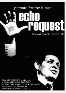 Echo-Request (2014) - Stream Online