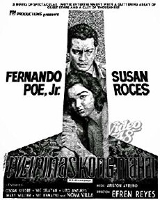 Pilipinas kong mahal (1965) - Stream Online
