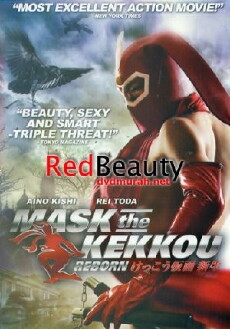 Mask the Kekkou: Reborn (2012) - Stream Online