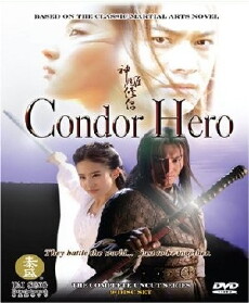 Shin chou kyou ryo: Condor Hero (2001) - Stream Online