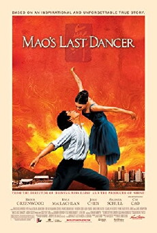 Maos letzter Tänzer (2009) - Stream Online