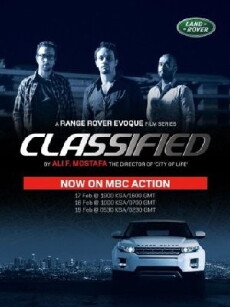 Classified (2011) - Stream Online